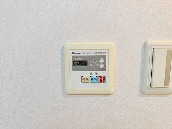浴室暖房があると冬場のお風呂もポカポカ快適。