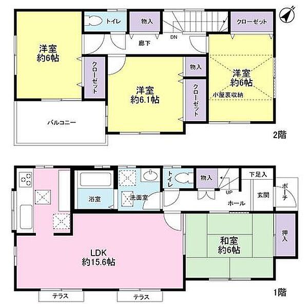 間取り：312001309540