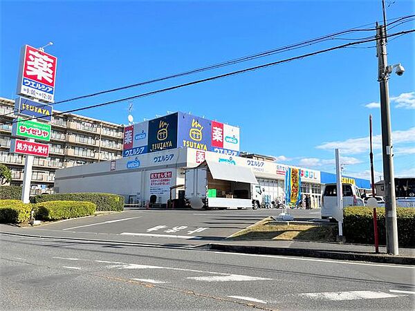 ウエルシア八千代大和田2号店 徒歩10分。 730m