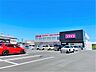 周辺：ドラッグコスモス作新台店 徒歩5分。 330m