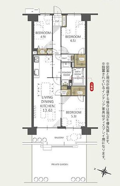 間取り：312001330143