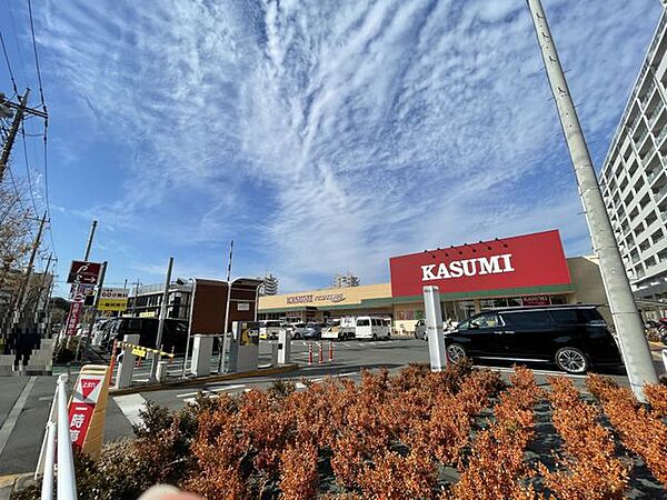 カスミフードスクエアゆりのき台店 徒歩15分。 1200m