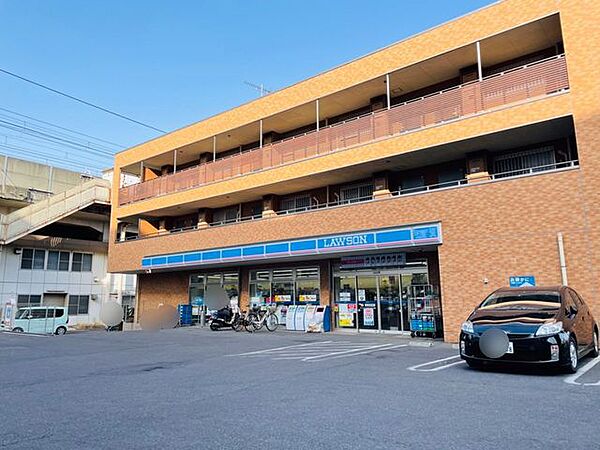 ローソン八千代緑が丘四丁目店 徒歩7分。 500m