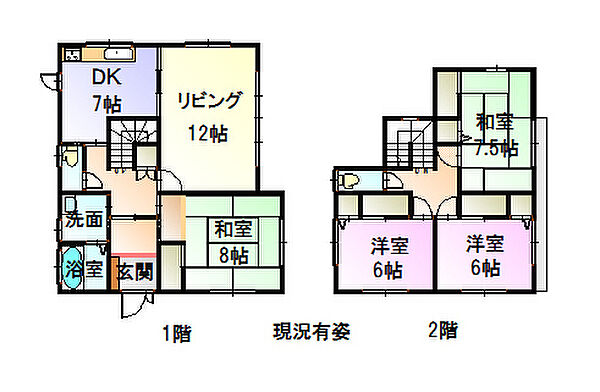 間取り：309000087622