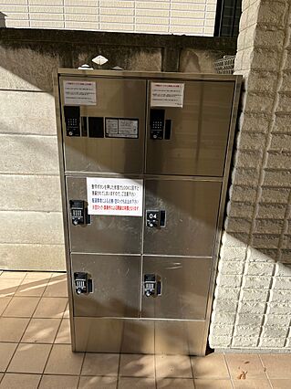 宅配ボックス