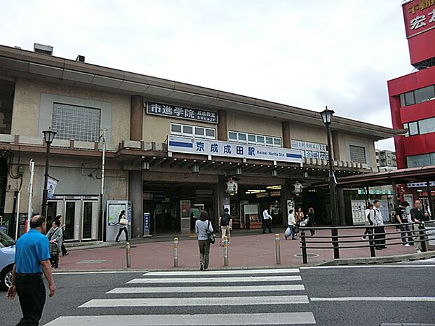 京成成田駅まで2100ｍ