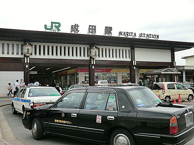 JR成田駅まで2300ｍ