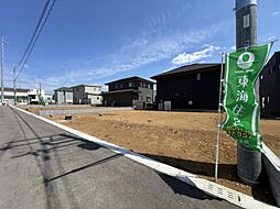 千葉県八街市八街ほ