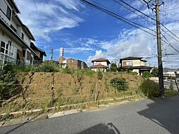 千葉県四街道市さちが丘1丁目