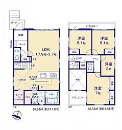 千葉県四街道市千代田2丁目