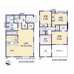 千葉県四街道市千代田2丁目