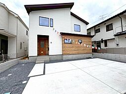 千葉県八千代市勝田台6丁目