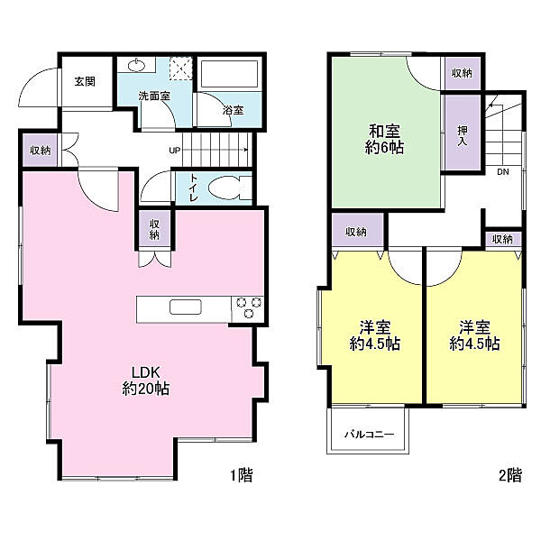 間取り：312001133382