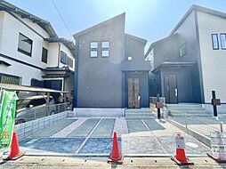 千葉県四街道市鹿渡