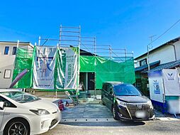 千葉県千葉市若葉区貝塚1丁目