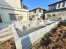 千葉県千葉市若葉区貝塚1丁目