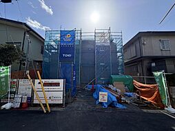 千葉県四街道市旭ケ丘2丁目