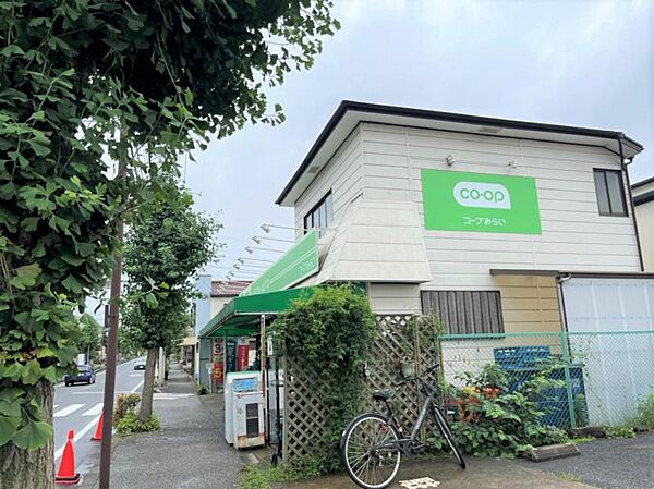 ミニコープ　旭ケ丘店　徒歩9分　680ｍ