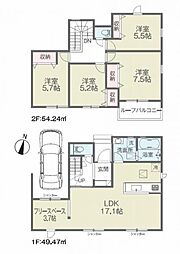 千葉県四街道市大日