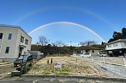 千葉県印旛郡酒々井町ふじき野3丁目