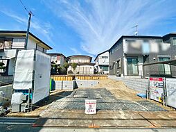 千葉県四街道市つくし座1丁目