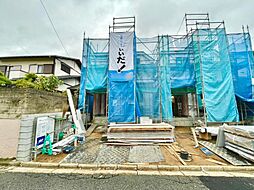 千葉県千葉市稲毛区宮野木町