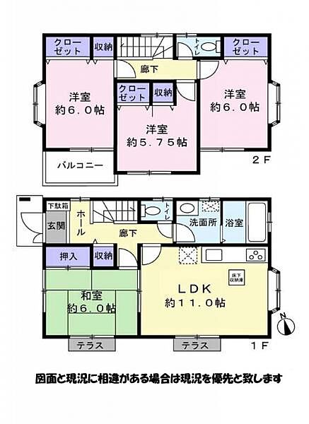 間取り：312001209563