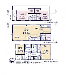 千葉県千葉市稲毛区轟町4丁目