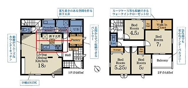 間取り：312001282323