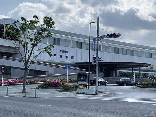 京成千原線『千葉寺』駅　徒歩18分 1440m