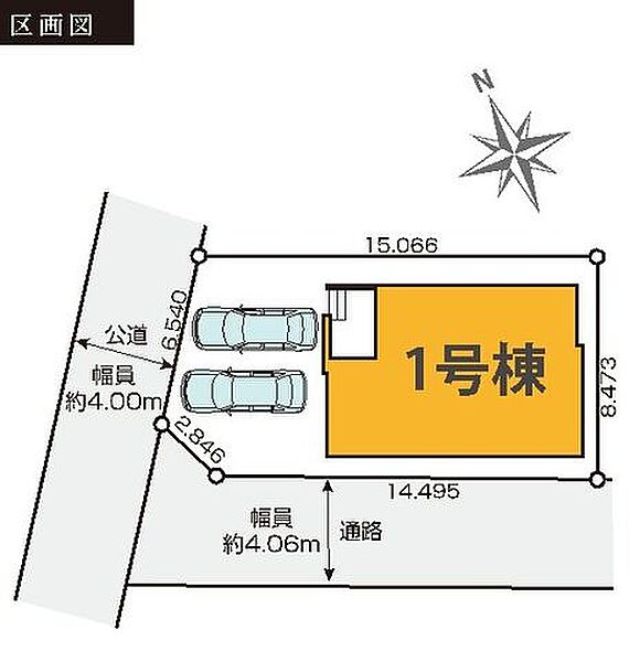 ●区画図●