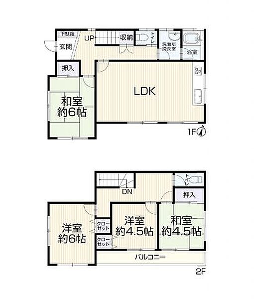 間取り：312001282498