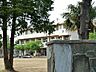 周辺：園生小学校　　徒歩12分　900ｍ