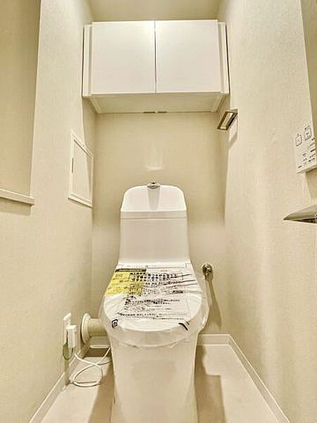 快適なウォシュレット機能付きトイレ！
