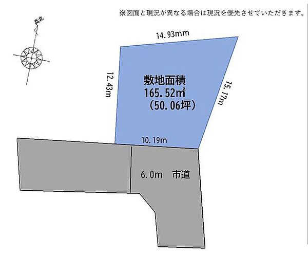 区画図：312001282504