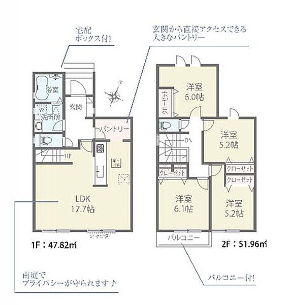 間取り：312001282509