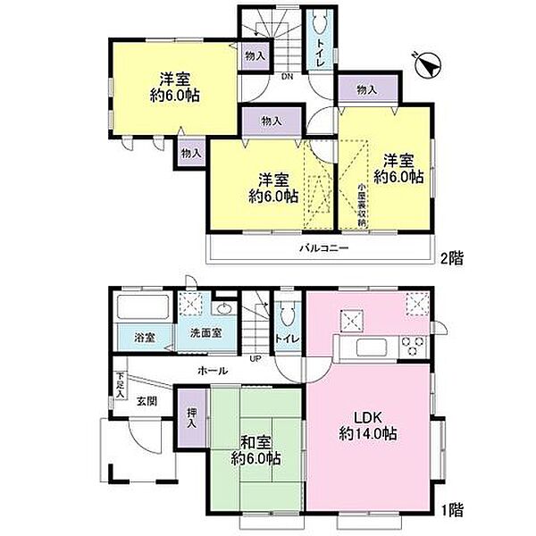 間取り：312001282514