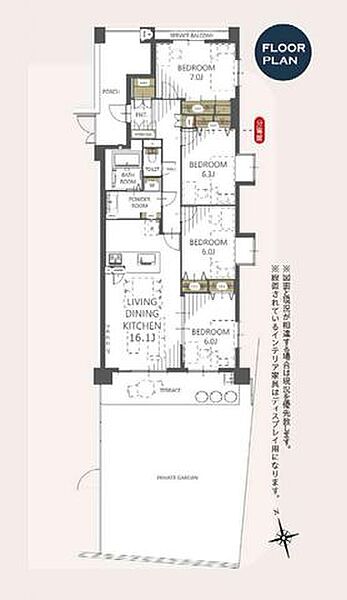 間取り：312001282518