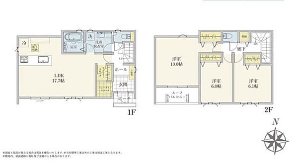 間取り：312001282546