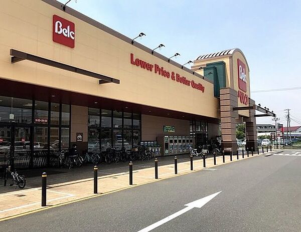 スーパー ベルク フォルテ蘇我店　徒歩13分　1000ｍ　
