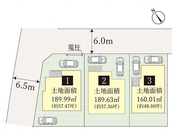 ●区画図●