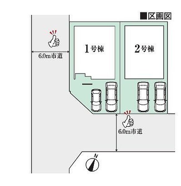 ●区画図●
