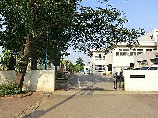 大日小学校　徒歩11分　850ｍ