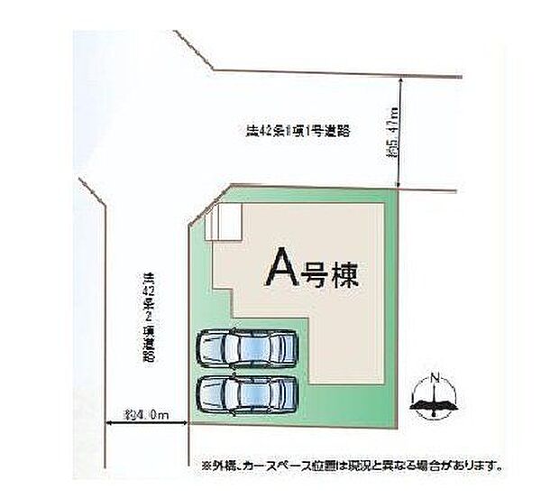 ●区画図●