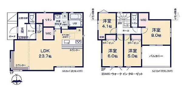 間取り：312001282384