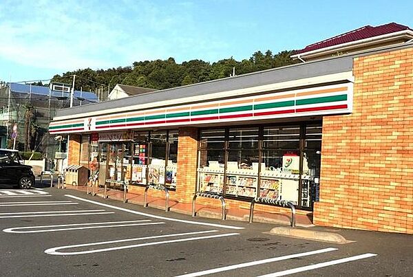 コンビニ セブンイレブン 佐倉江原台1丁目店　徒歩12分　900ｍ