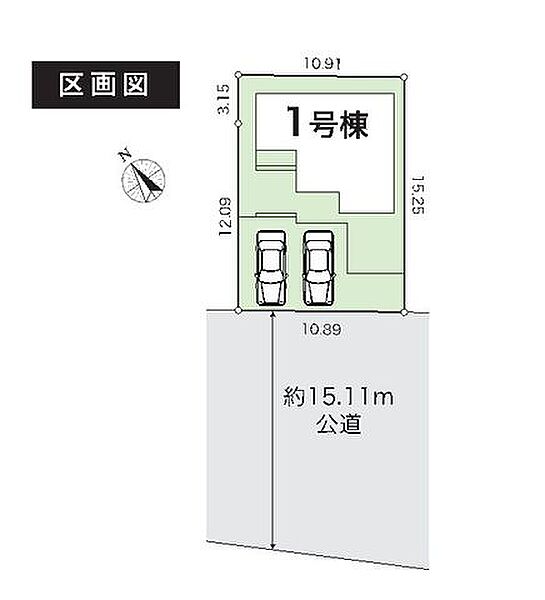 ●区画図●