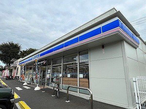 コンビニ ローソン　　徒歩3分　197ｍ