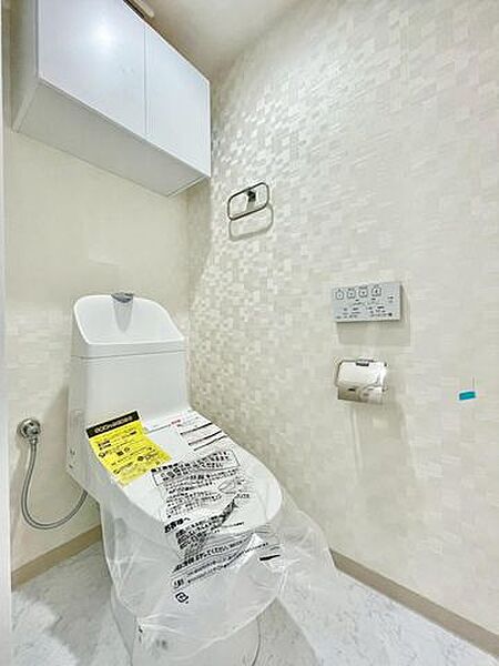 快適なウォシュレット機能付きトイレ！