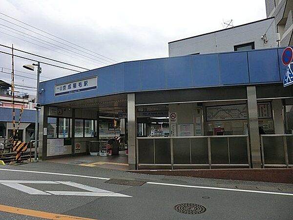 京成千葉線「京成稲毛」駅　徒歩12分 960m